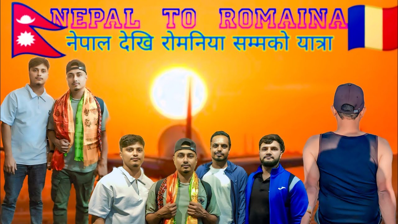 Nepal to Romaina Flight | Kathmandu to Romaina vlog 🇳🇵