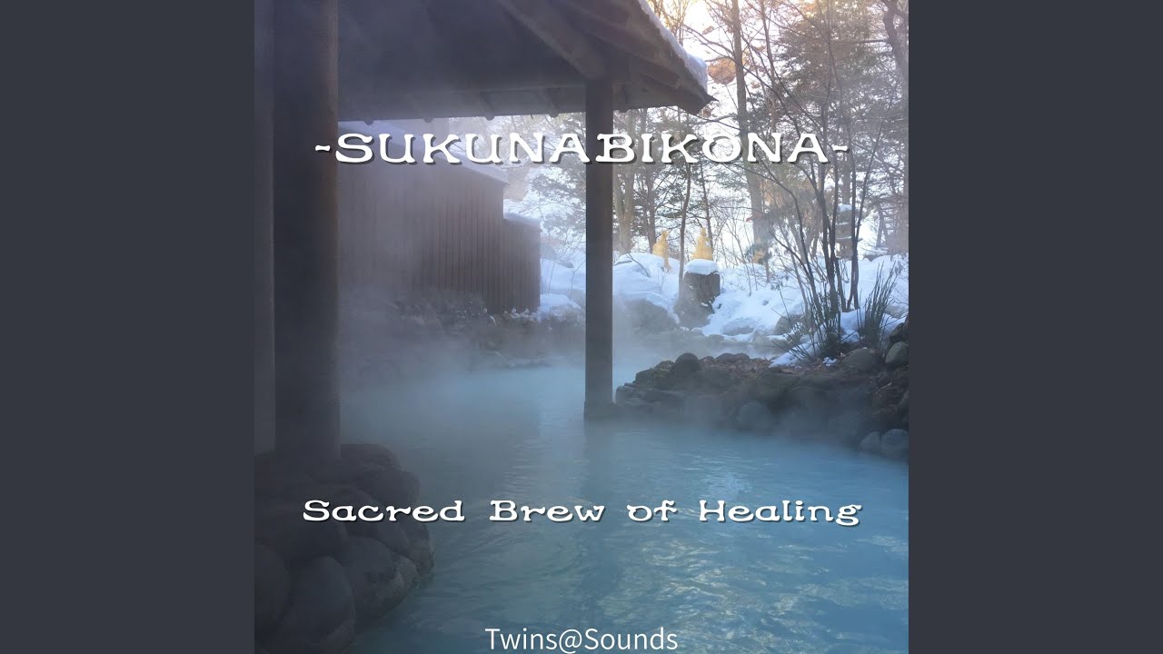 神酒の雫Sacred Drops of Divine Brew