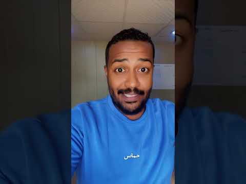 كلام ساي إعلام الميليشيا