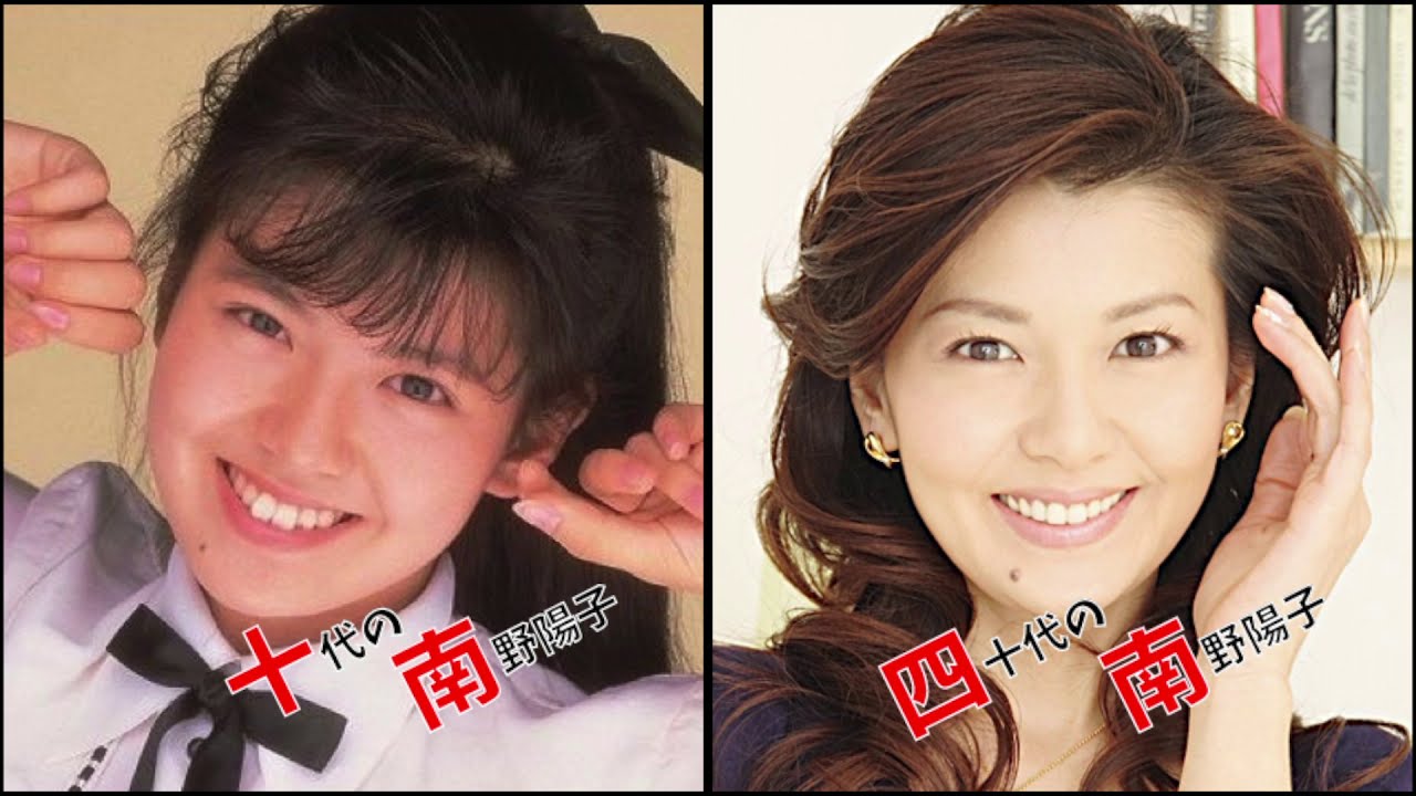 (映像集)10代の南野陽子 vs 40代の南野陽子