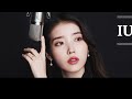AI커버 아이유 사랑아