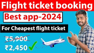 Flight ticket booking best app 2024 | how to book cheapest flight ticket | Best App For Cheap Flight screenshot 2