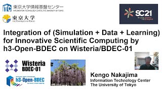 Integration of (S + D + L) for Innovative Scientific Computing by h3-Open-BDEC on Wisteria/BDEC-01