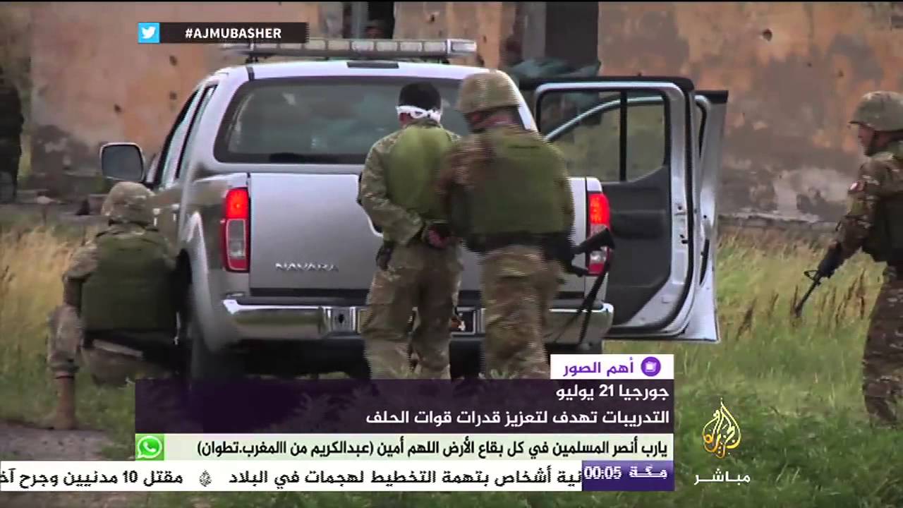 أهم الصور .. في اليابان الروبوت يحاكي المشاعر الإنسانية وباقة متنوعة من الصور