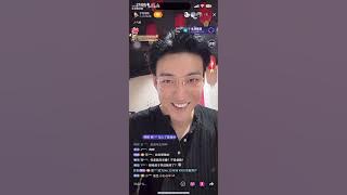 14/7/2025 Vu Long live - Part 1 [cr on vid]