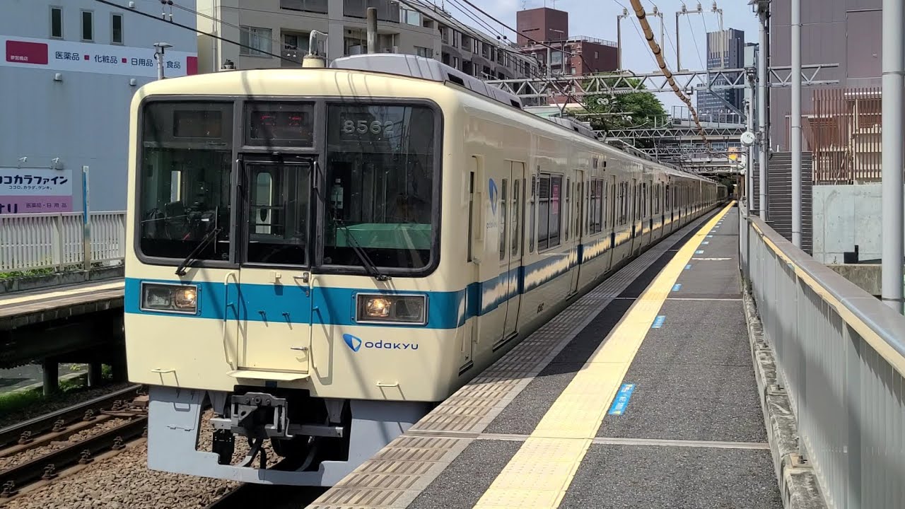【小田急線】小田急電鉄8000形8262F 8059F 参宮橋駅 通過シーン - YouTube