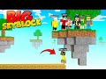 PRIMA RAPINA 💀*POVERINO* - BIG SKYBLOCK #1 - MINECRAFT ITA