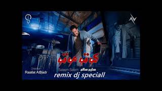 سليم سالم   كوتو موتو Saleem Salem   Koto remix dj speciall