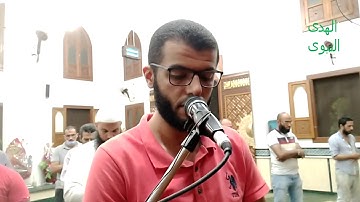 صلاة العشاء - وماتيسر من سورة الاعراف - للقارئ احمد عبد الفتاح