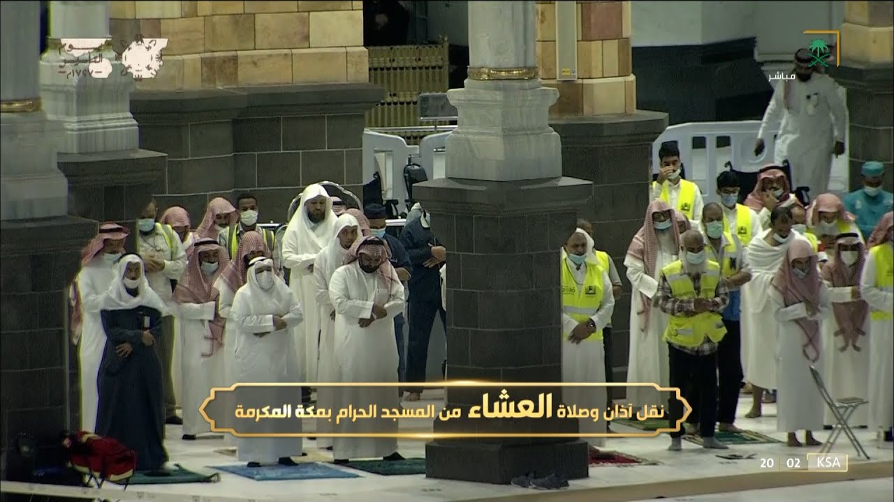 صلاة العشاء المسجد الحرام الشيخ ماهر المعيقلي 15 رجب 1443هـ