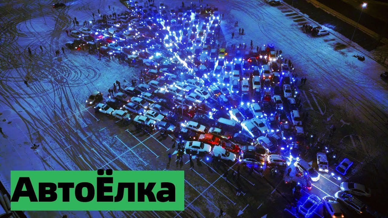 300 сотка машина