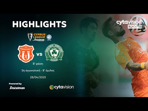 Karmiotissa Omonia 29th May Goals And Highlights
