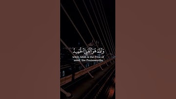 ( يا ايها الناس انتم الفقراء إلى الله)  بصوت الشيخ#فارس_عباد#سورة_فاطر