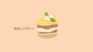 [no copyright music] ✨ "Banana pudding" ✨ vlog, aesthetic and cute background music screenshot 4