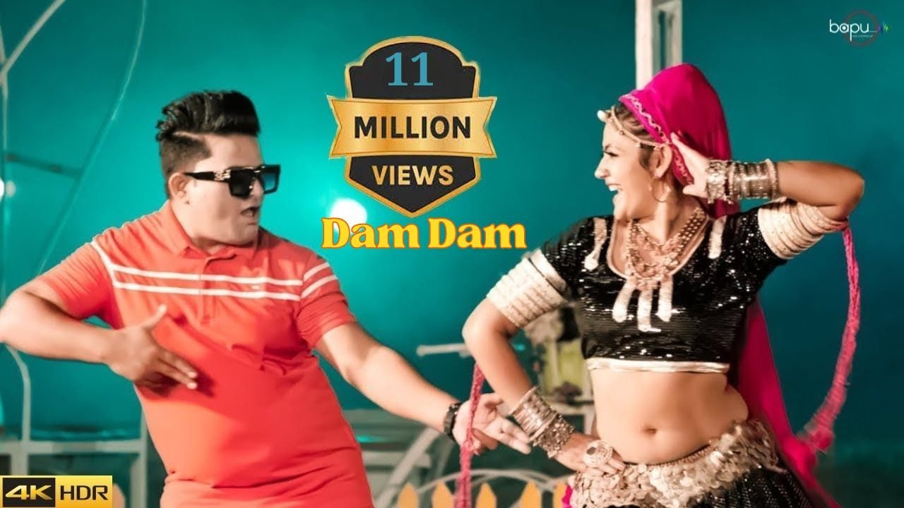 Dam Dam | Raju Punjabi | Gori Nagori | Latest Haryanvi Songs Haryanvi 2020 | DJ Song 2020/Dance Bapu