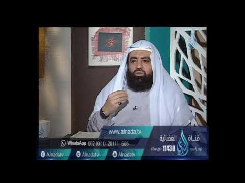 ما حكم من يصلى الصلوات الخمس ولكنه يصر على بعض المعاصى الشيخ متولي البراجيلي