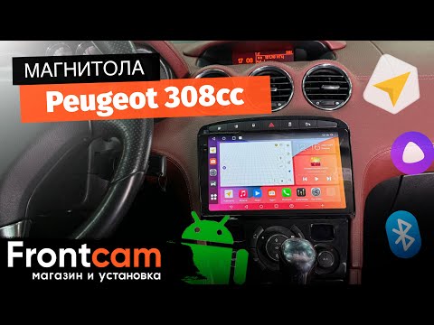 Магнитола Canbox H-Line 2K 4182 для Peugeot 308cc на ANDROID