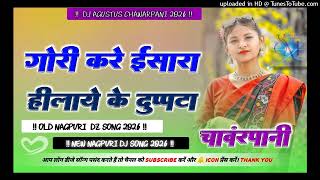 AUD-20260513-WA0001