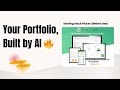 Sterling Stock Picker Lifetime Deal - Simplify Stock Picking with Tailored Recommendations