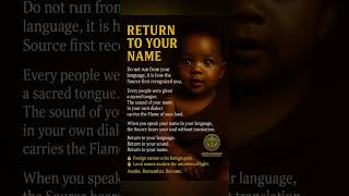 Use your real name that carries your language. #ahunuabobirim