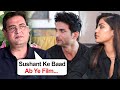 Sushant Singh Rajput's Film With Rhea Chakraborty Cancelled | Director Reveals REASON!