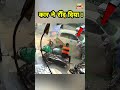 Delhi क Adarsh Nagar म एक न ब ल ग ड र इवर न र हग र क र द Hindi News Car Accident N18S