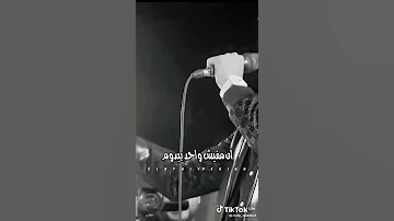 فكره لما قولتي ليا عمري مهسيبك فيوم عمر الكروان 