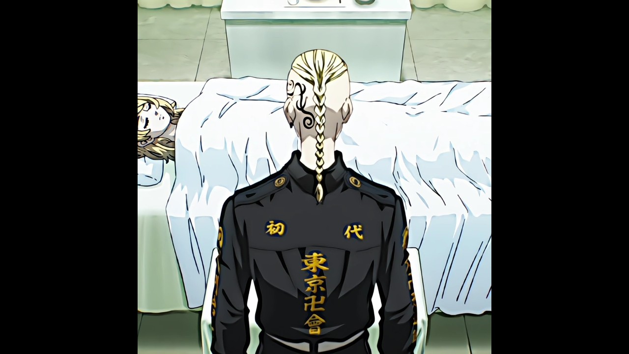 「 Emma death 😭💔」-КАМИН | Tokyo revengers edit | Draken and Mikey #tokyorevengers #anime