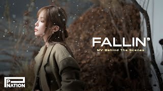 헤이즈(Heize) - 'FALLIN'' MV Behind The Scenes