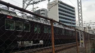 代走特急の運用に入る阪急電車7300系7320F。