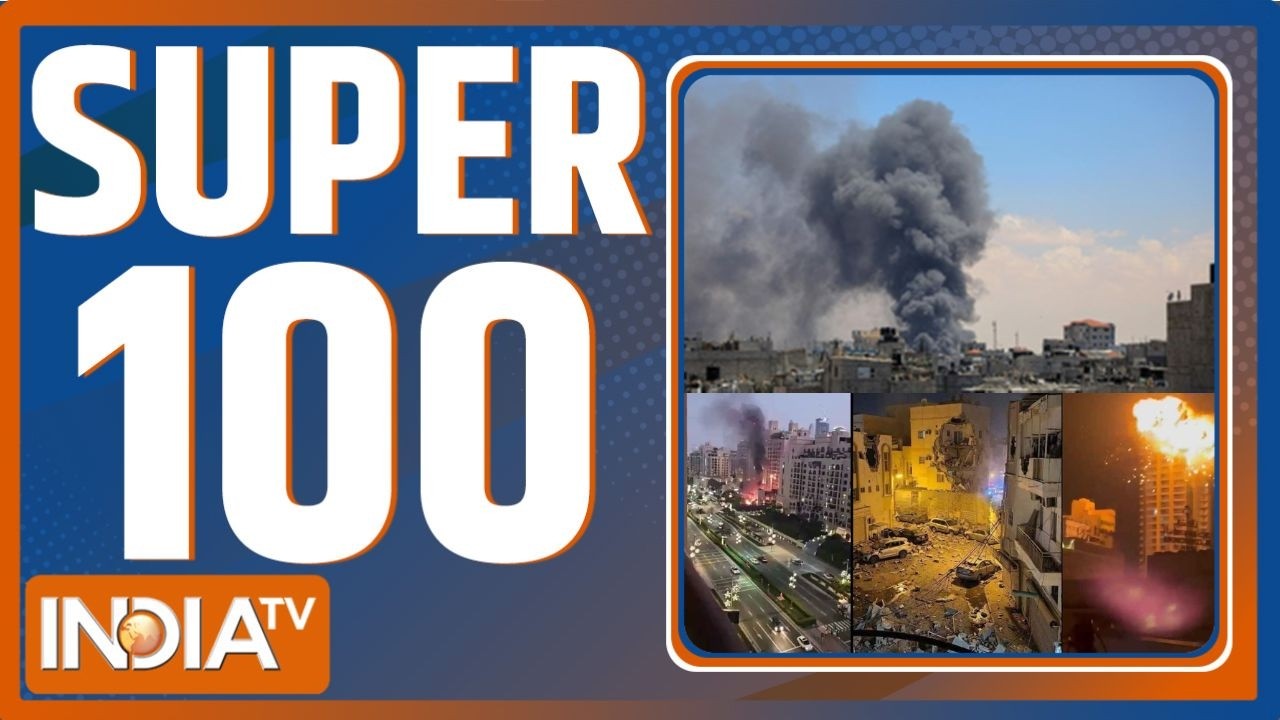Super 100 :आज की 100 बड़ी खबरें | Donald Trump | Khamenei  | PM Modi | | Netanyahu
