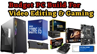 Best Budget PC Build For Video Editing & Gaming ||👈 2024 Pc Build In your budget || 👈 #pcbuild