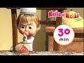 Masha et michka  bon apptit miam compilation 2 30 min