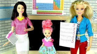 НОВОЕ ПЛАТЬЕ НА КОНКУРС Мультик #Барби Школа Куклы Игрушки Для девочек НОВОЕ ПЛАТЬЕ НА КОНКУРС Мультик #Барби Школа Куклы Игрушки Для девочек