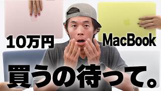 決まりました。早い者勝ちGW限定値下33000円→２２０００円macos初めての方、使ってみたい方にオススメ美品『Imac21.5インチmid2011』 決まりました。早い者勝ちGW限定値下33000円→22000円macos初めて