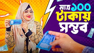 মাত্র ১০০ টাকায় ধানমন্ডির সব মজাদার স্ট্রিটফুড | Best Street Foods in Dhanmondi | FoodAppi