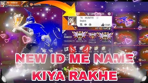 New Font Style 2025 || Name Change With Stylish Fonts 😱 New Id Change Name 😘