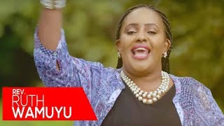 Ruth Wamuyu - Ngai Uyu (Official Video) [SKIZA 71810695] chords