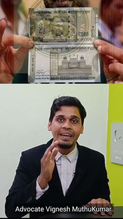 rbi-note-exchange-or-refund-rule-must-follow-all-banks