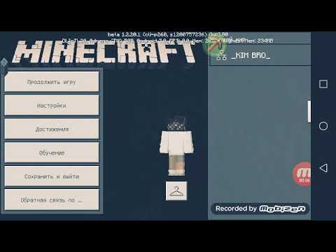 mcpe master pocket edition mcpe master pocket edition