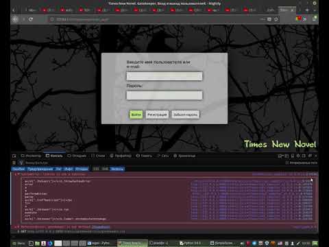 coffeescript   no debug data