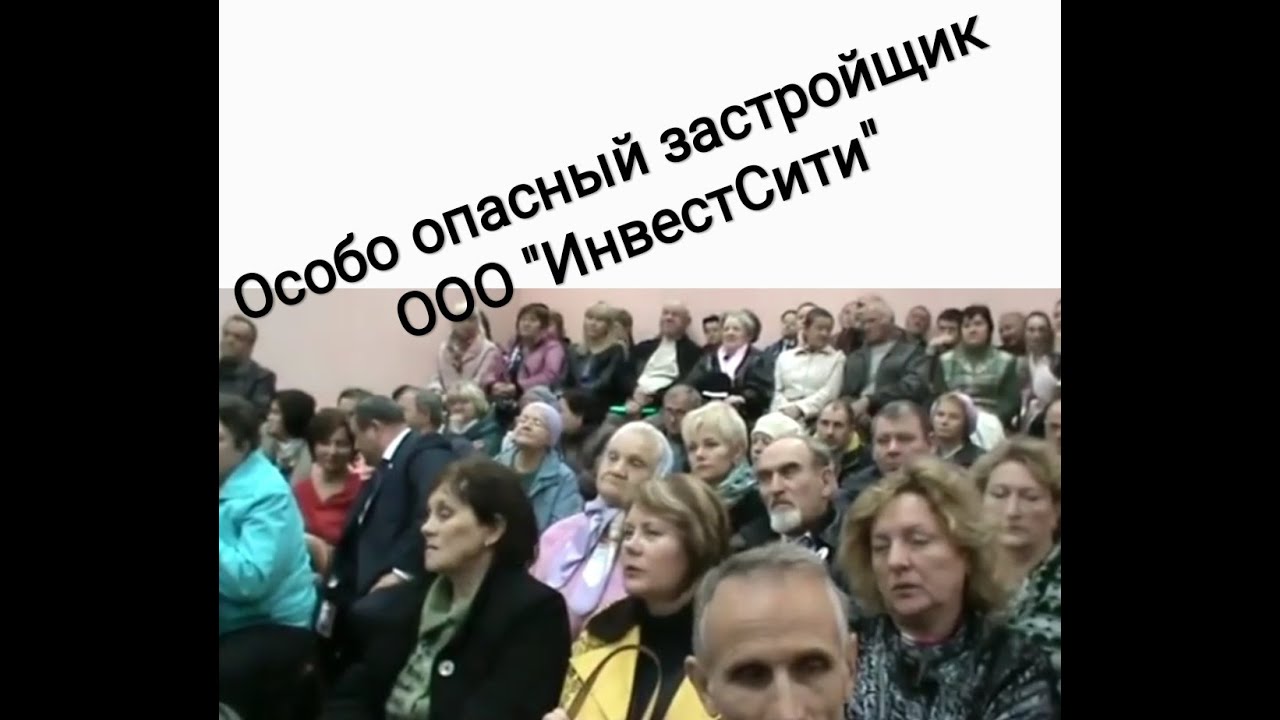 Дикрис авто развилка