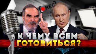 Система эгоизма была выстроена по принципу пирамиды. - 20 