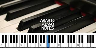 cheb khaled - Samira Piano - شاب خالد سميرة تعلم البيانو
