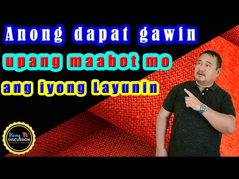 Video: Paano Maging Produktibo At Makamit Ang Iyong Mga Layunin