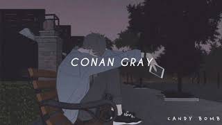 CONAN GRAY - HEATHER (LYRICS)