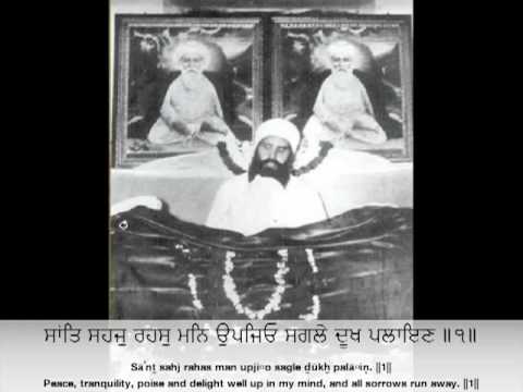 🔴LIVE Day 3 Birthday Smagam Baba Kundan Singh Ji - Nanaksar Thath Jhorran || 2 JUNE 2024