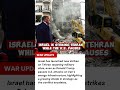 Israel Strikes Tehran as Trump Pauses U.S. Attacks #trump #iran #israeliranwar #military #usa #news