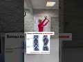 ВАРИКОЗ, который мы прячем под юбками💃 и брюками. Читай в комментариях ↗️ #лишнийвес #спорт