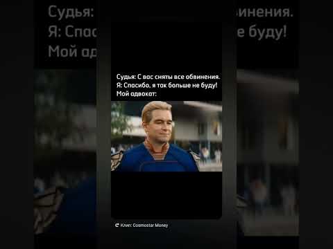 Присоединяйся и начинай зарабатывать вместе с нами #заработок #бизнес #мотивациянауспех #деньги #топ